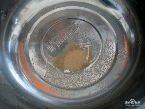 开胃主食——香辣灌汤包