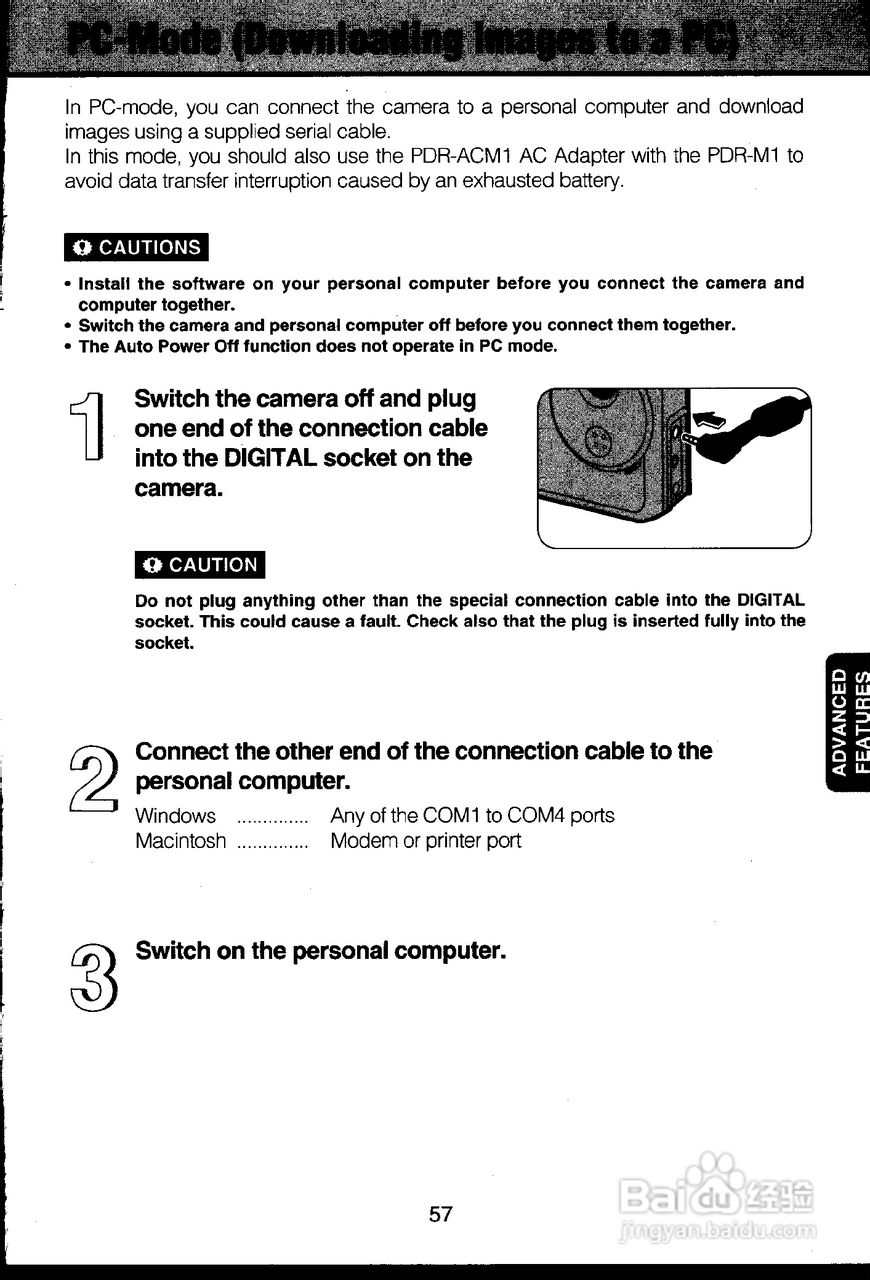 东芝PDR-M1数码相机使用说明书:[6]