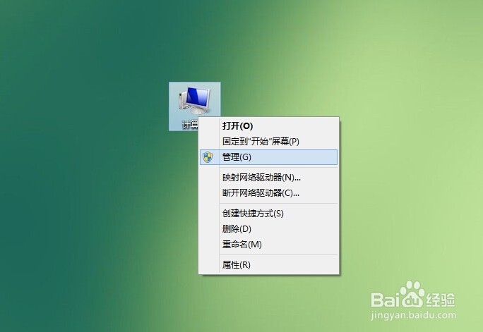 如何手动添加设备驱动程序