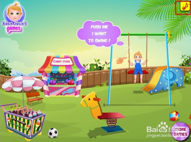 宝贝去看牙医游戏攻略