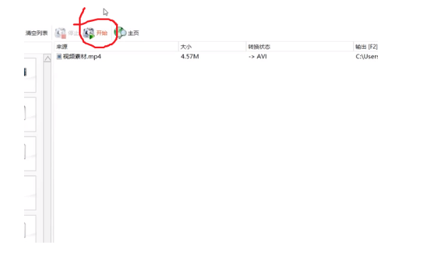 如何在一段视频上添加