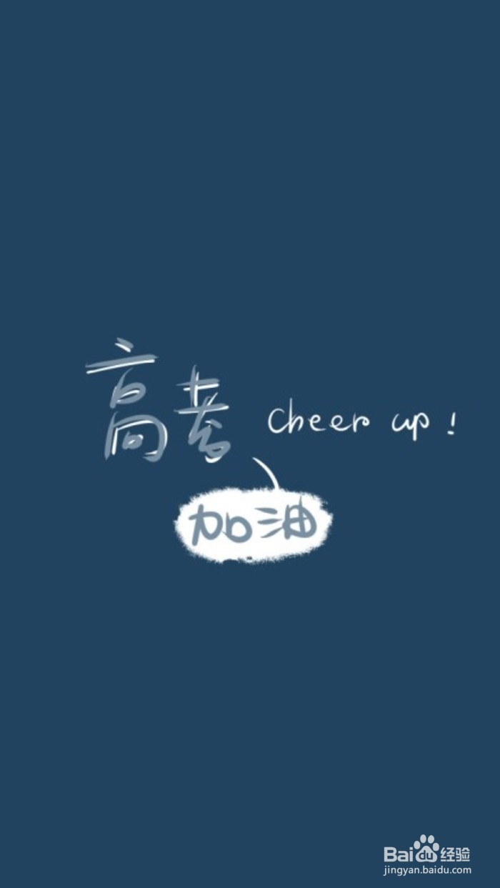 2016高考文言文备考