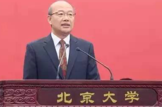 北大校长的10句话是什么