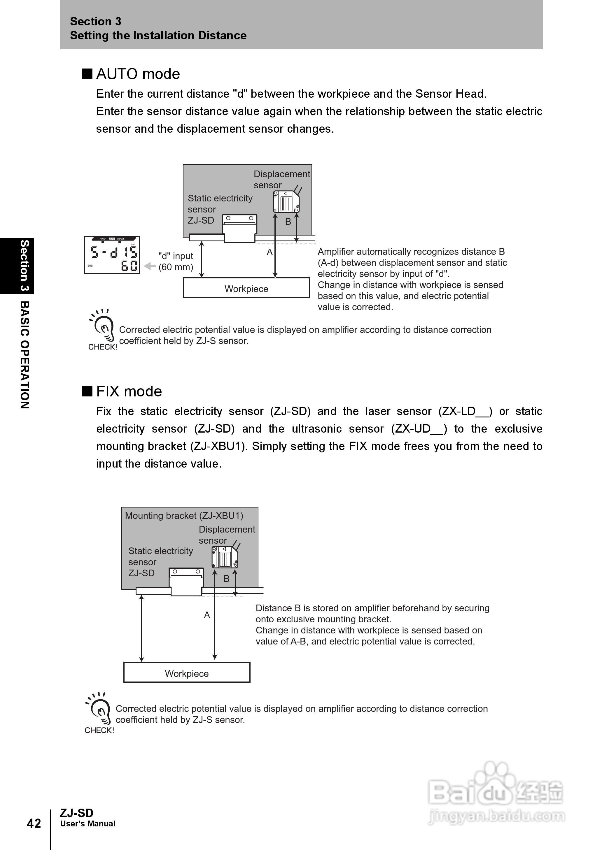 欧姆龙智能静电传感器ZJ-SD用户手册说明书:[6]