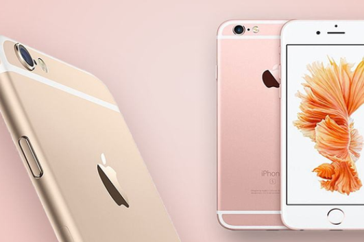 iphone6s退休仪式还可以用吗