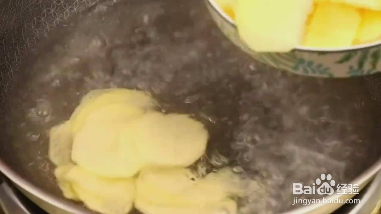 如何制作香辣土豆片