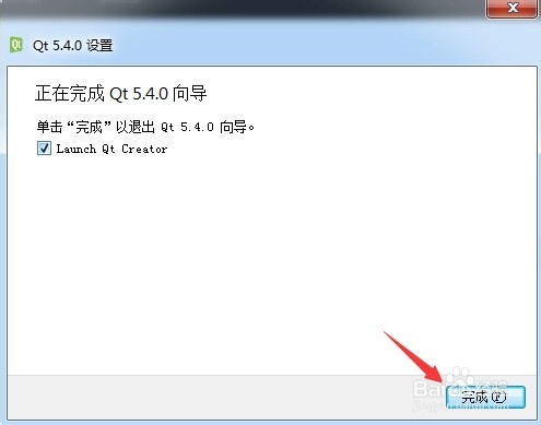 WIN7下如何安装Qt Creator 开发环境