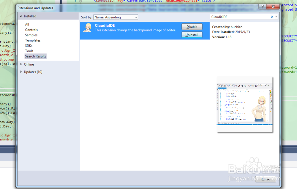vs2013 英文版设置背景图片