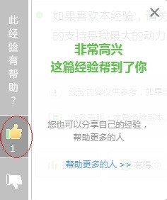 教你怎么在windows上用Python解压ZIP文件