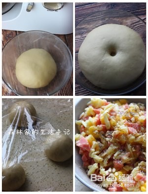 健康养生佳品玉米火腿芝士包的做法