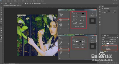 ps制作逼真的撕纸效果照片