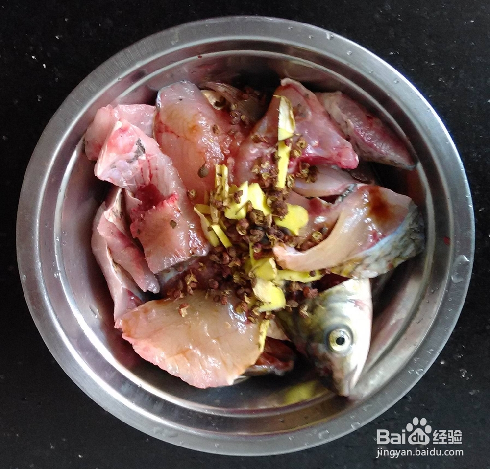 改良水煮鱼的做法