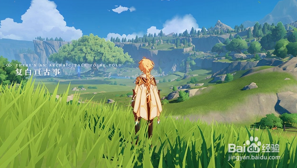 原神抽雷神的命座好还是专武好