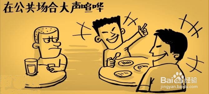 为什么这些看似正确的行为其实未必是对的？