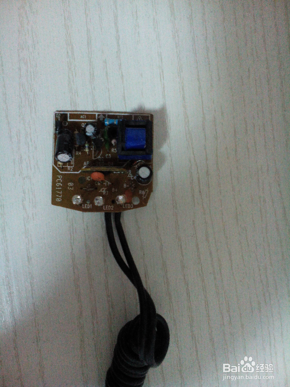 万能充改成USB口