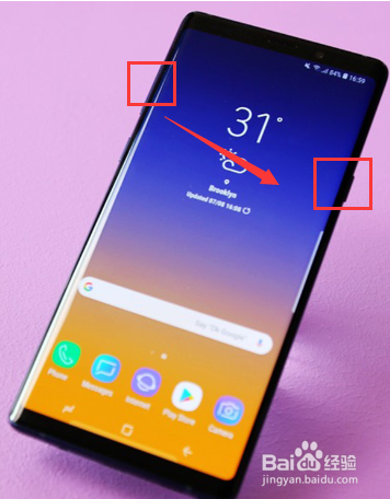 三星Galaxy Note9 怎么截屏