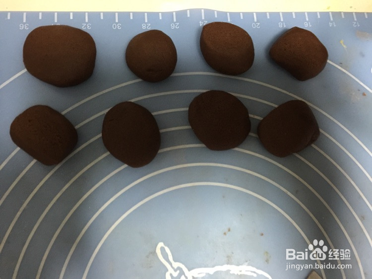 巧克力酥皮泡芙的做法