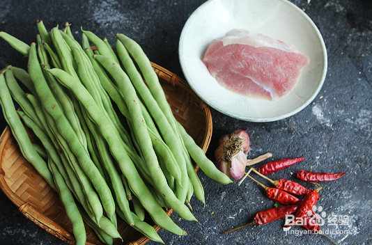 干煸四季豆的家常做法