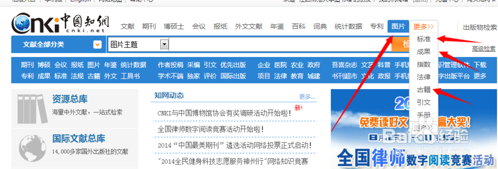 手把手教你如何应对毕业论文