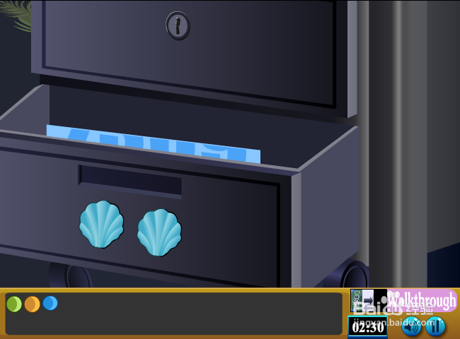 办公室的逃脱攻略：[2]