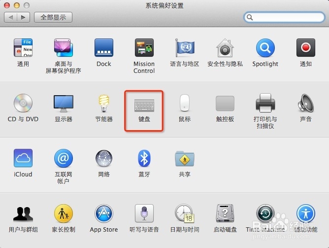 OS X Mavericks 文本摘要工具