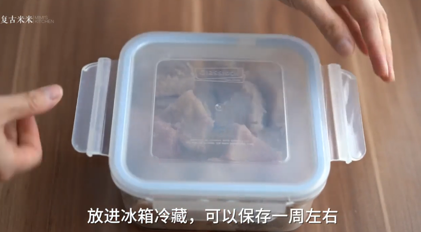 古早味蜜芋头怎么做