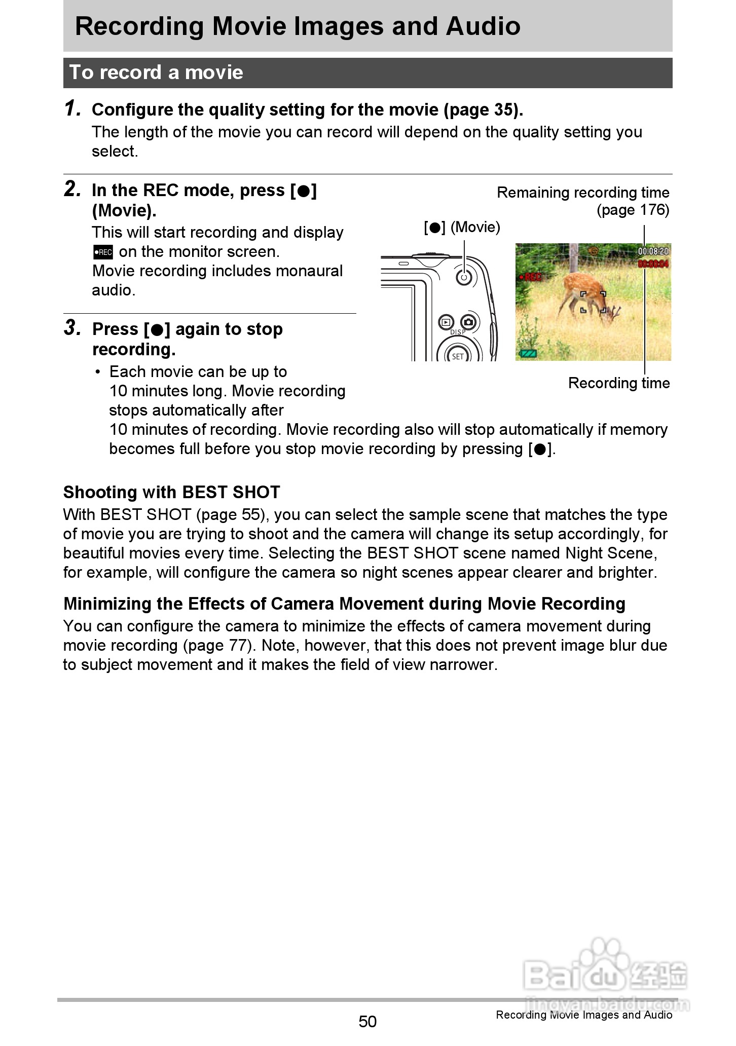 卡西欧EX-Z335数码相机使用说明书:[5]