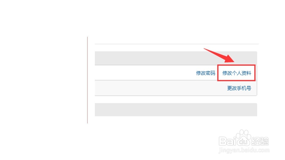 怎样命名邮箱名？
