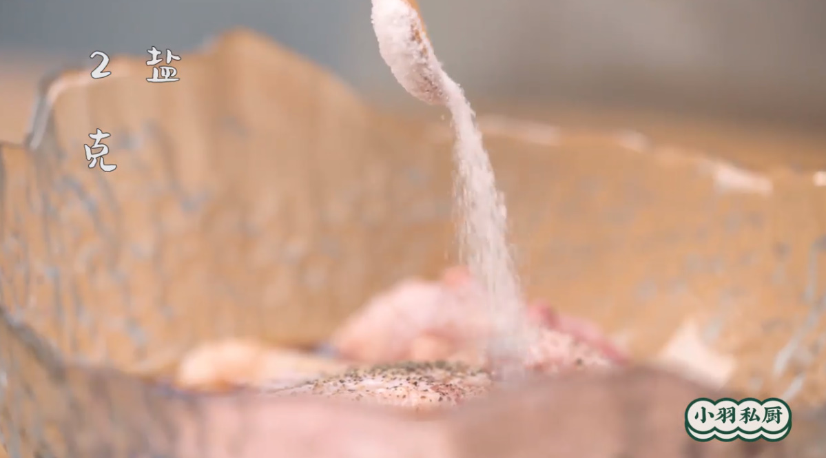 鲜蔬酿鸡翅怎么做