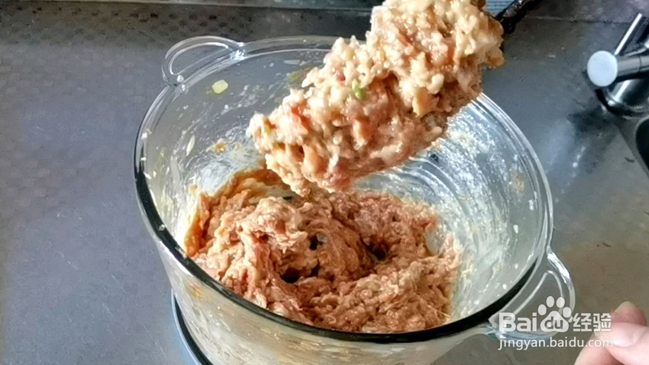 鲜香多汁的香菇猪肉馄饨的做法