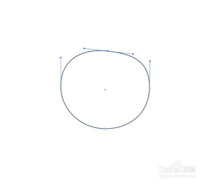 如何绘制一个矢量蔬菜图标？