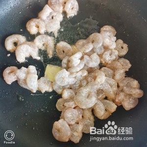 健康养生佳品青椒炒虾仁的做法