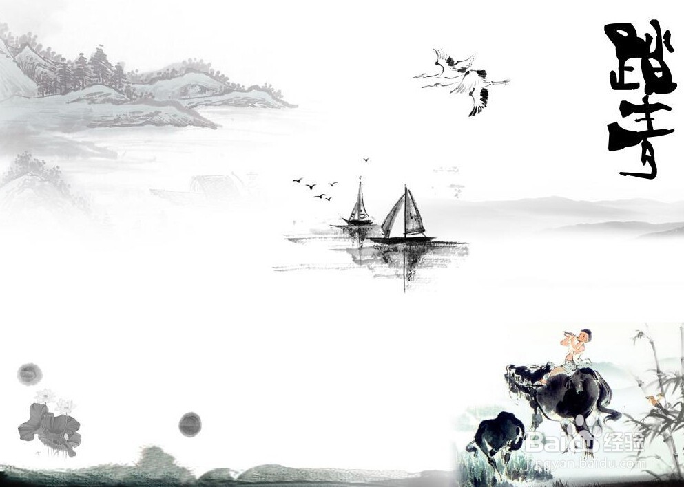 清明节有什么习俗?