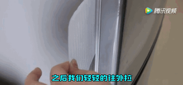 A4纸可以帮家里冰箱省电?这些技巧得掌握!