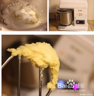 如何制作金沙咸蛋椰蓉酥