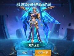 武则天符文解析