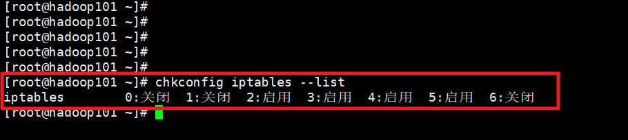 【Linux】系统管理操作