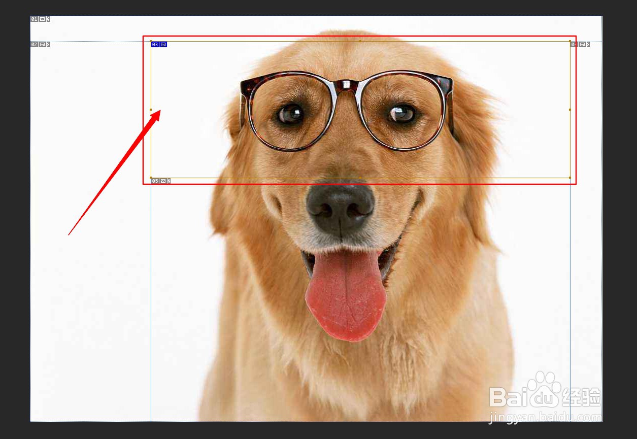 Photoshop切片工具的简单使用