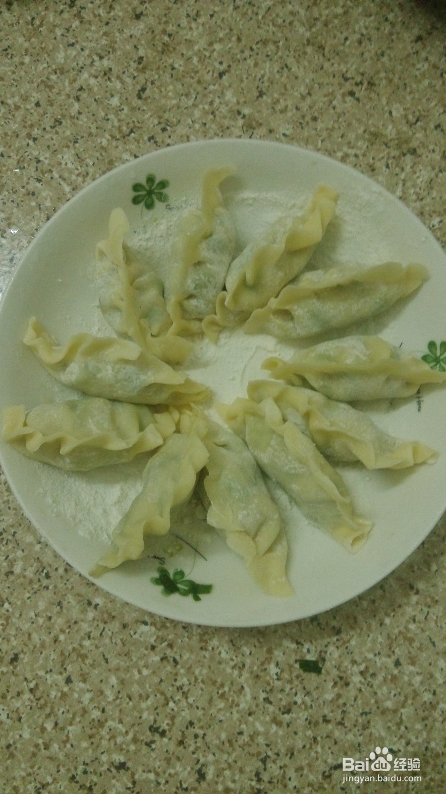 家常菜--自制猪肉韭菜水饺