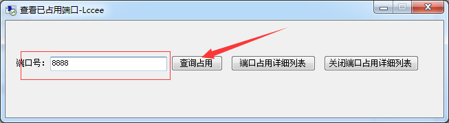 如何同时运行多个不同版本的php网站,一键解决