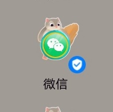 如何将微信朋友圈自己的说说设为私密