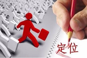 投资怎么做到持续稳定的回报