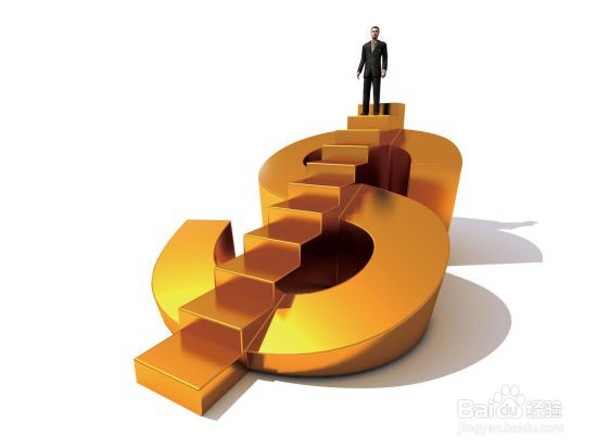 职场人士提加薪必须要做的5个准备