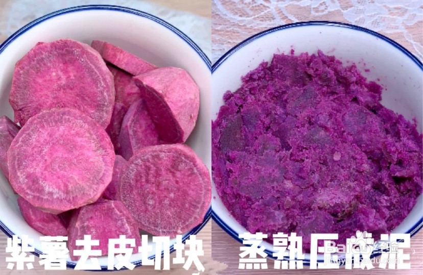 怎么做芝士紫薯饼？