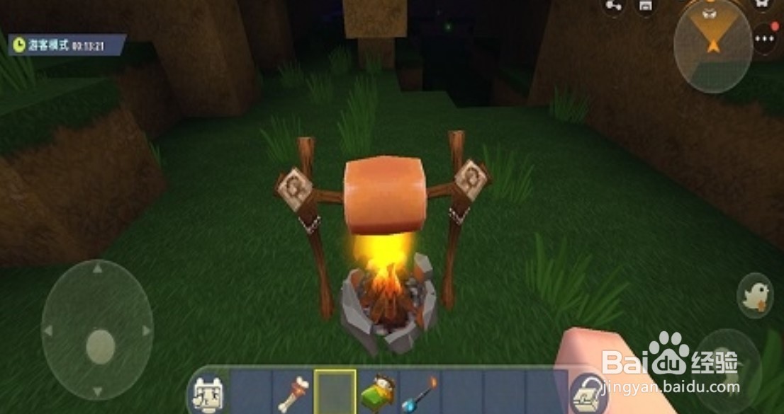 迷你世界怎么驯服野人?