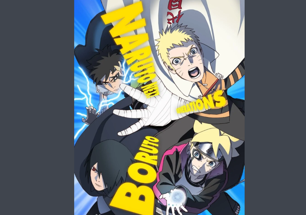 博人传凯出场集数