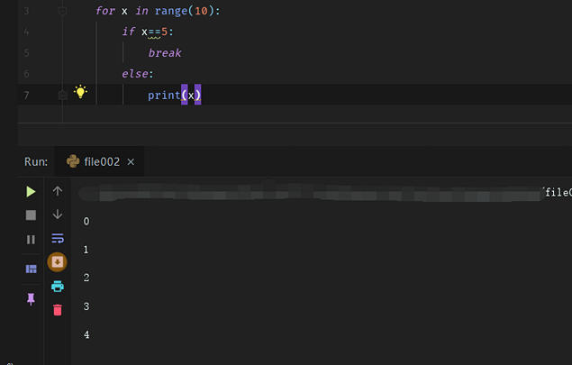 python怎么结束一个for循环