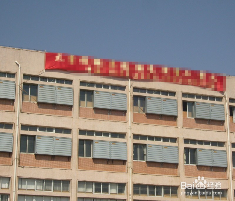 怎么解决厂房通风问题?