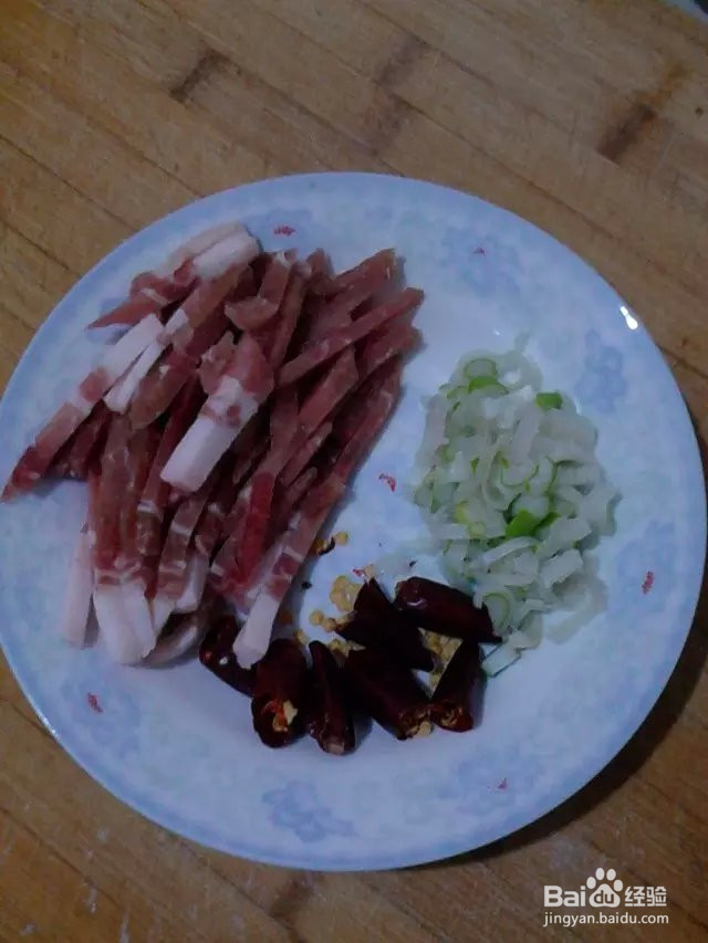 肉炒土豆丝怎么做好吃