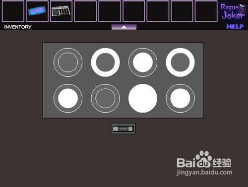 花园密室逃脱攻略